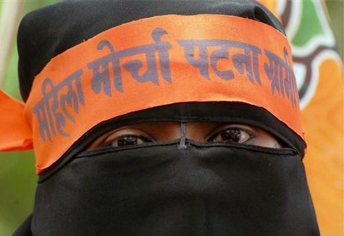 [BJP+Muslim+woman.jpg]