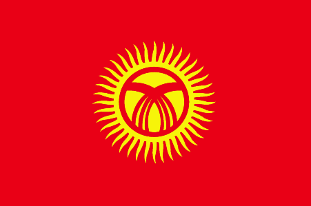 [Quirguistão.gif]