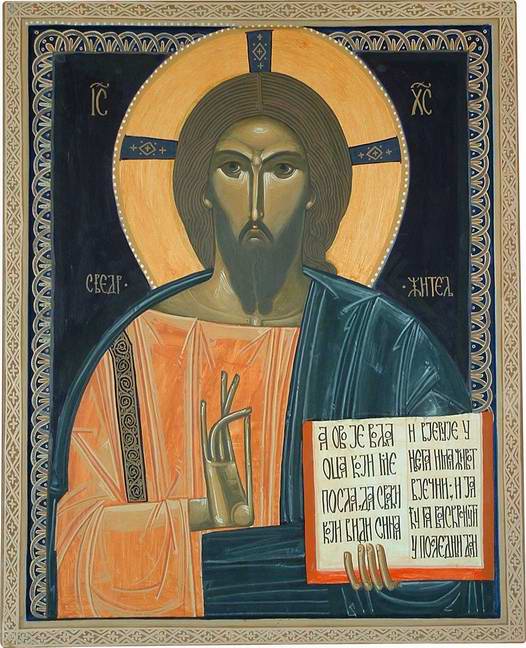 [Christ+the+Pantocrator+-+Todor+Mitrovic.jpg]