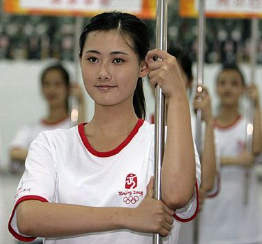 [Beijing+2008+Olympics.jpg]