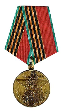 [Murmansk+Medal.jpg]