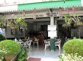 Mama Noi restaurant