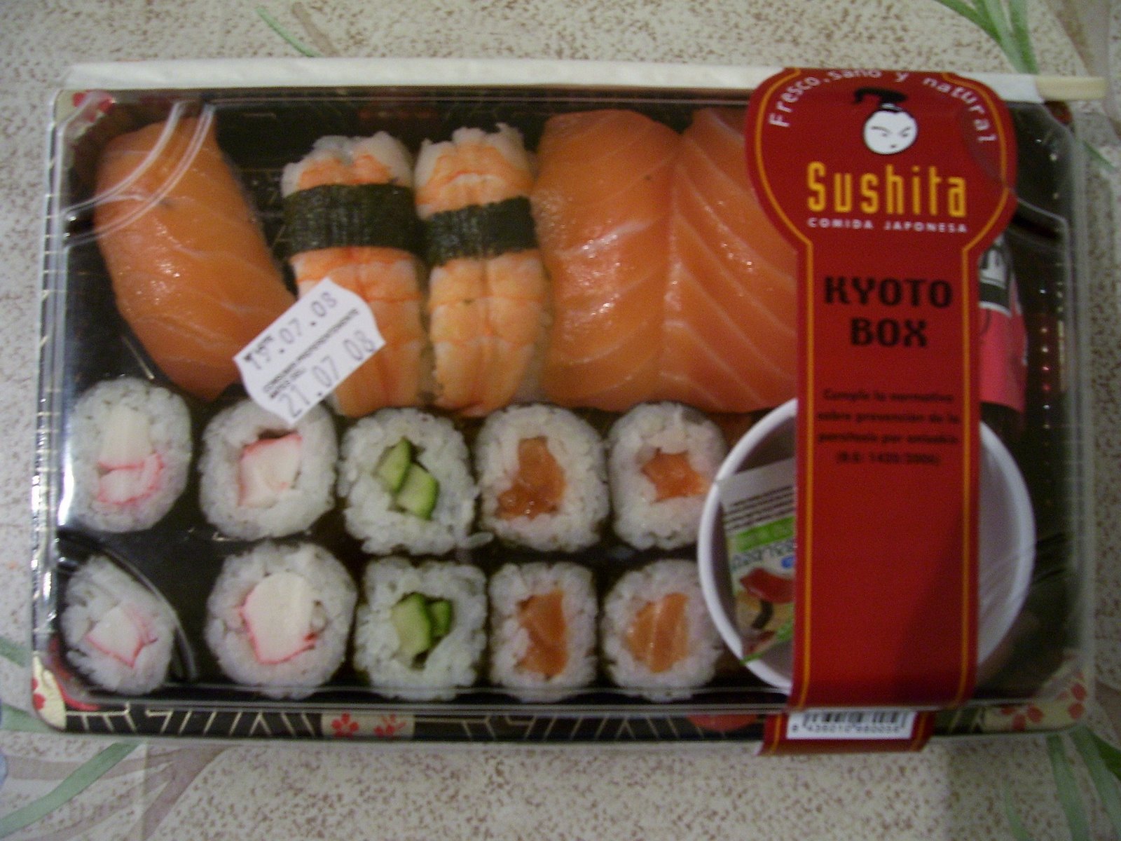 [sushi+003.JPG]