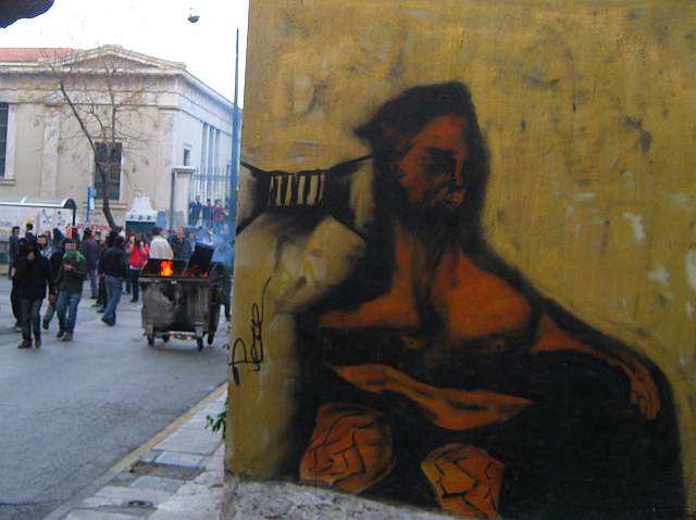 [22-2-2007_greece_student_demo_against_reform_bill__anarchists_vs__pork__8.jpg]