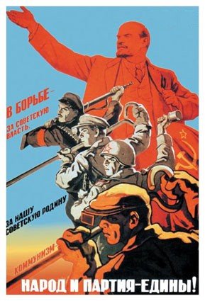 [communist-poster.jpg]