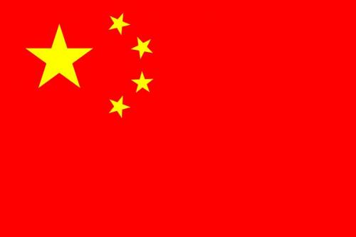 [Flag China.jpg]