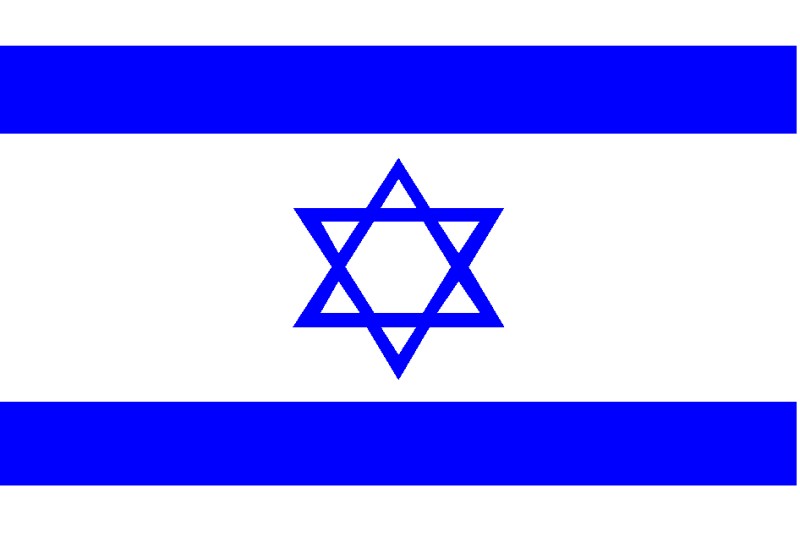 [israeli flag.jpg]