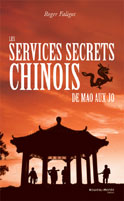 [les_services_secrets_chinoi.jpg]