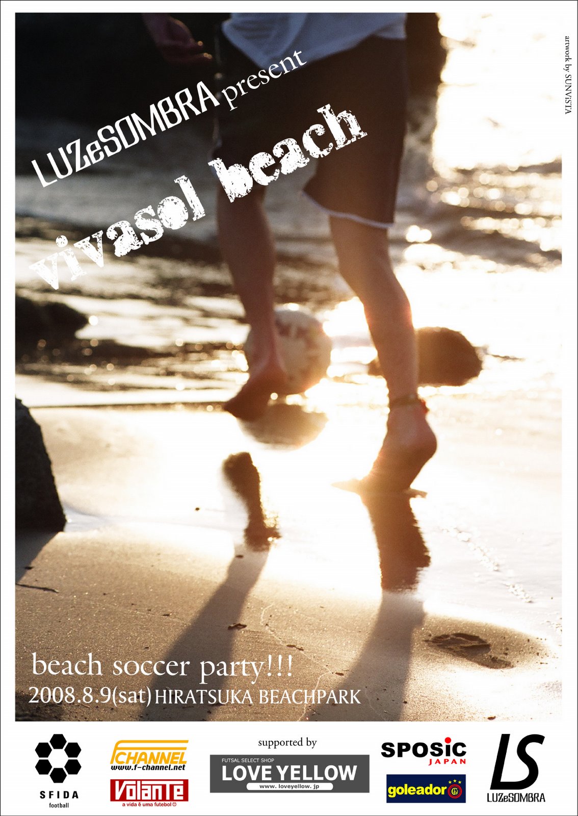 [vivasol+beach+poster1.jpg]