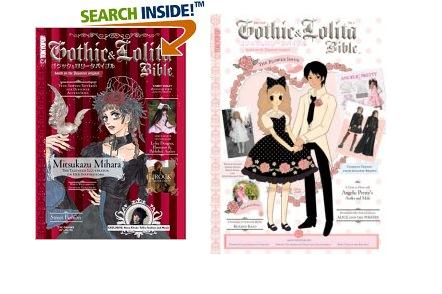 [gothic+lolita+bible+covers+blog.jpg]