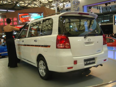2007 Shanghai Auto Show Hafei HF8 MPV