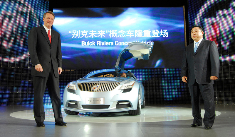[Buick_Riviera_Concept_Shanghai_Auto_Show_02.jpg]