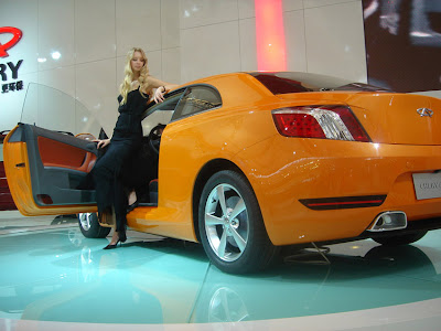 Chery A6CC Concept at the 2007 Shanghai Auto Show