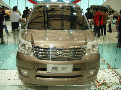 Great Wall Cowry minivan at the 2007 Shanghai Auto Show