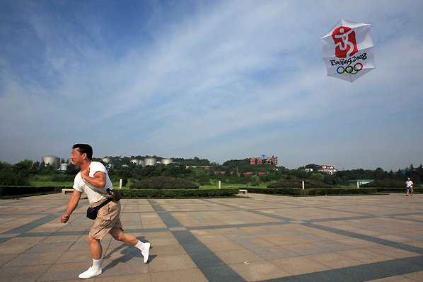 [2008_Olympics_in_Beijing_12.jpg]