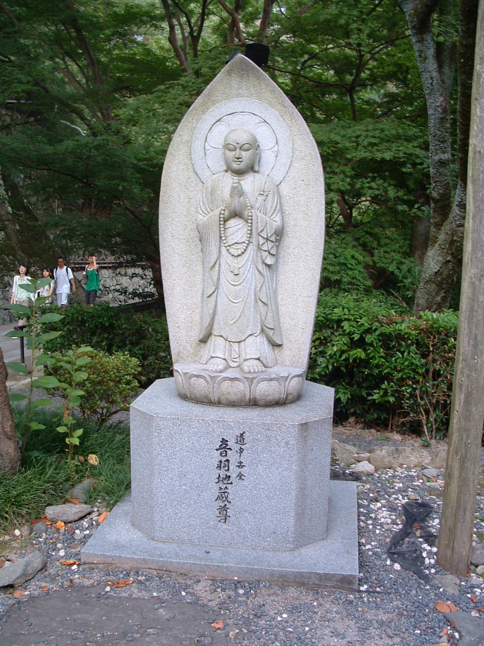 [Kiyomizu+statue.JPG]