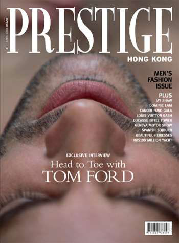 [109-prestige.jpg]