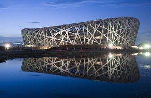 [126+Beijing_National_Stadium.jpg]