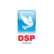 [175px-DSP_Logo.png]