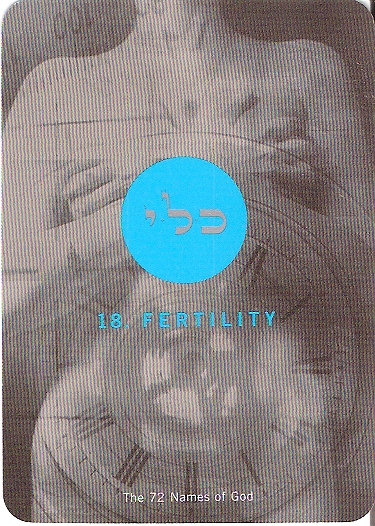 [fertility1.jpg]