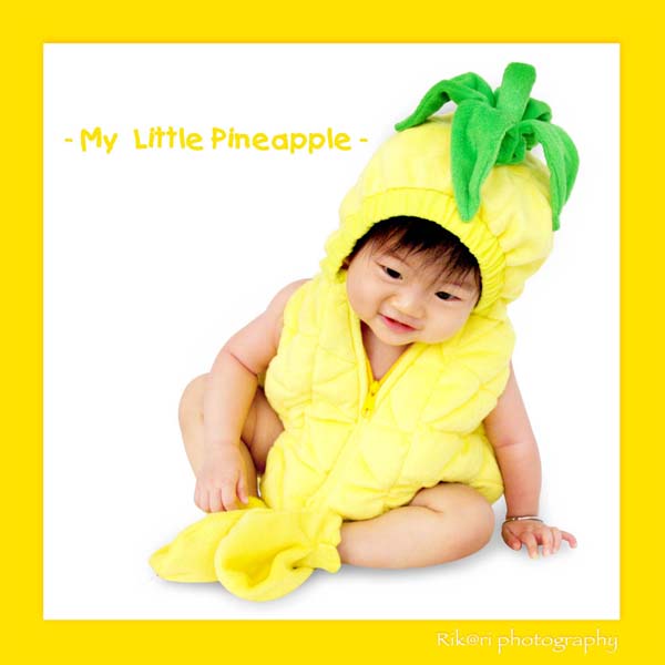 [my+pineapple.jpg]