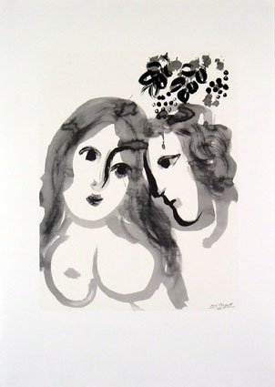 [Marc+Chagall+-+1956+-+Amoureux.jpg]