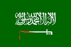[saudiflag_1.jpg]