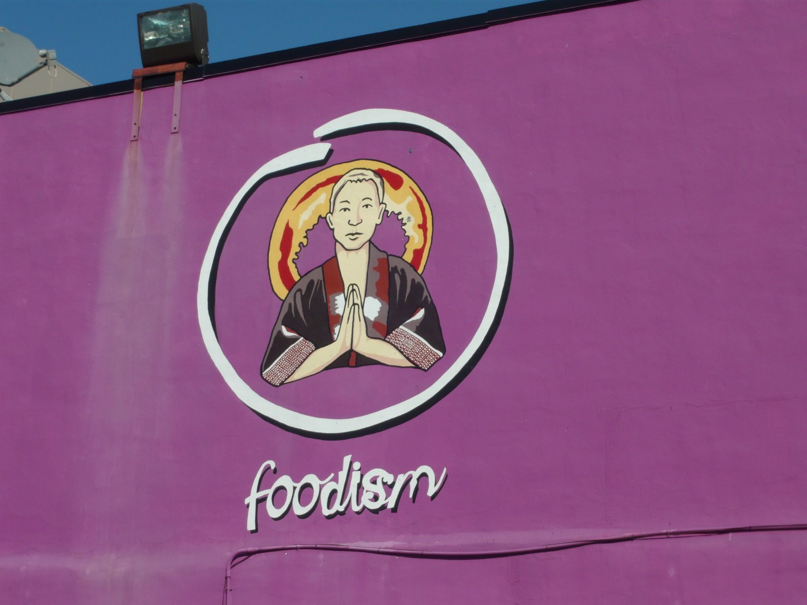 [Foodism+wall.jpg]
