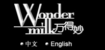 [milk_logo.jpg]