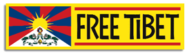 [free-tibet.gif]
