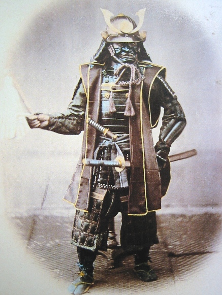 [Samurai.jpg]