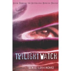 [twilight+watch.jpg]