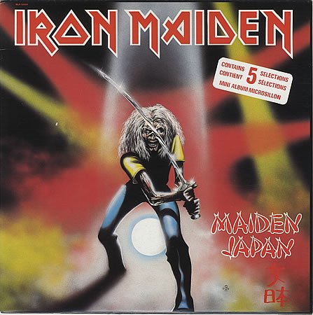 [Maiden+Japan.bmp]
