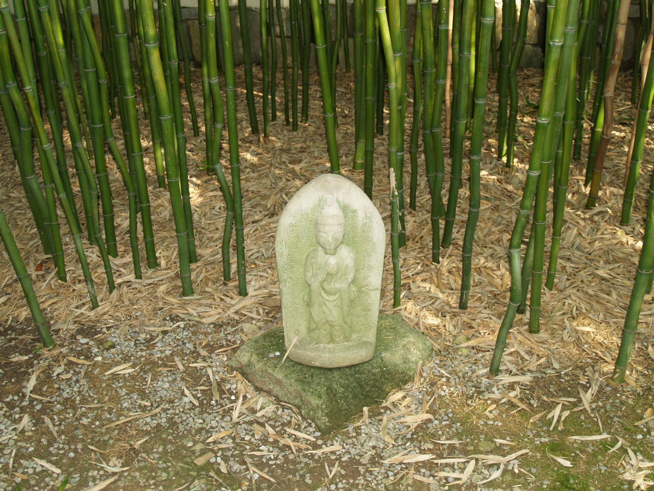 [Sculpture+among+the+Bamboo.JPG]