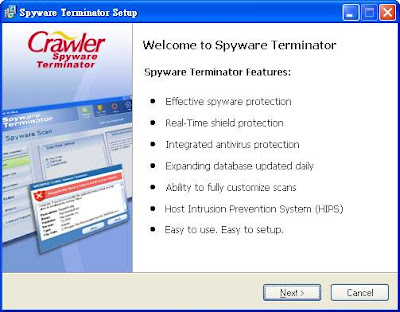 Spyware+Terminato 01