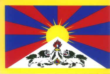[tibet_flag.jpg]