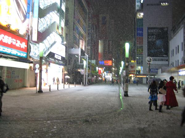 [03+Akihabara+Snow.jpg]