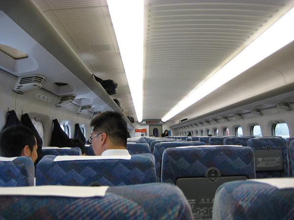 [17+Shinkansen+int.jpg]