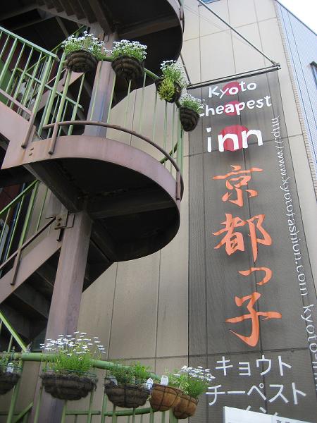 [01+Kyoto's+Cheapest+Inn.jpg]