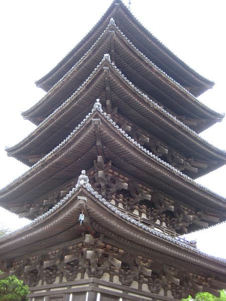 [04+Nara+Pagoda.jpg]