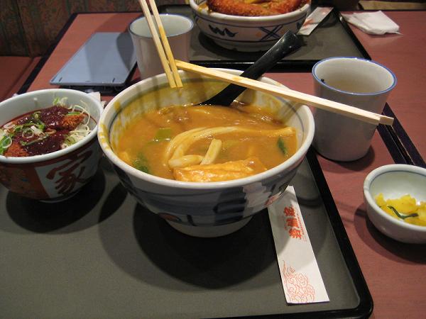[01+Curry+Udon.jpg]
