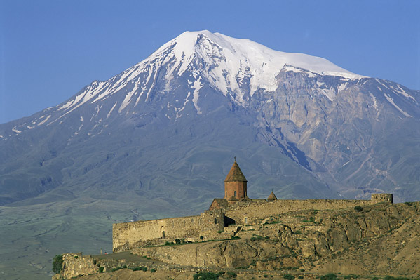 [photo_lg_armenia.jpg]
