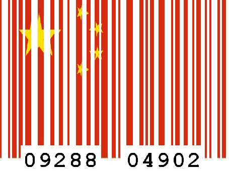 [China+Flag,+Dion+Laurent.jpg]