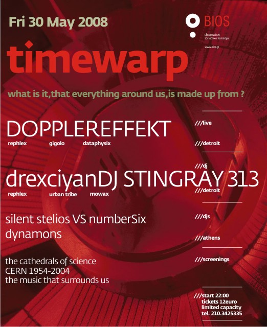 [timewarp.jpg]