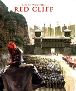 [red_cliff.jpg]