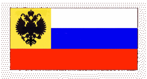 [Bandera+Rusa+Imperial_x.gif]