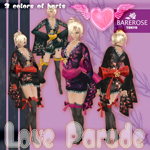 [Love+Parade.jpg]
