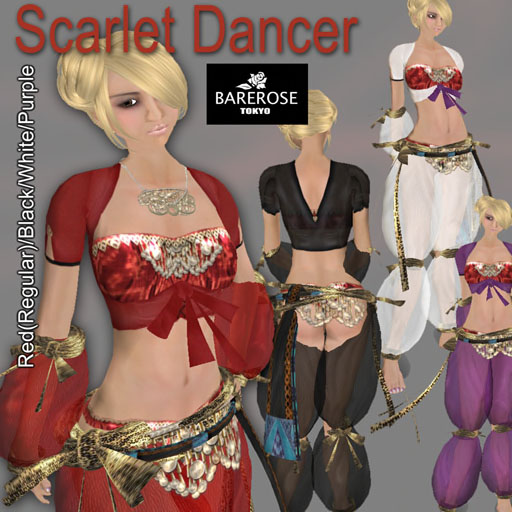 [scarlet+dancer.jpg]