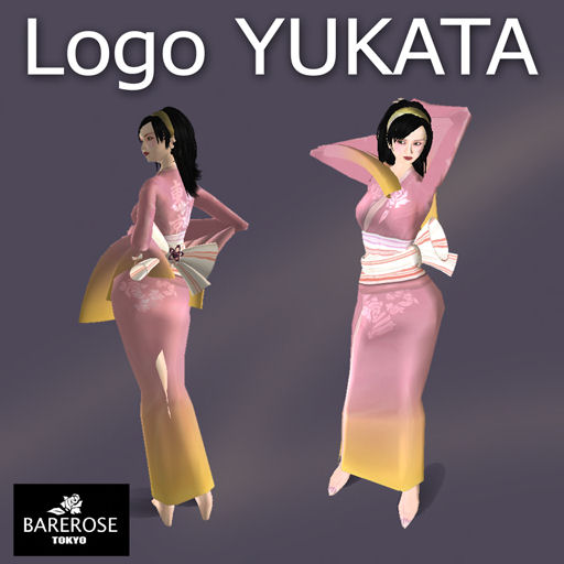 [logo+yakuta.jpg]