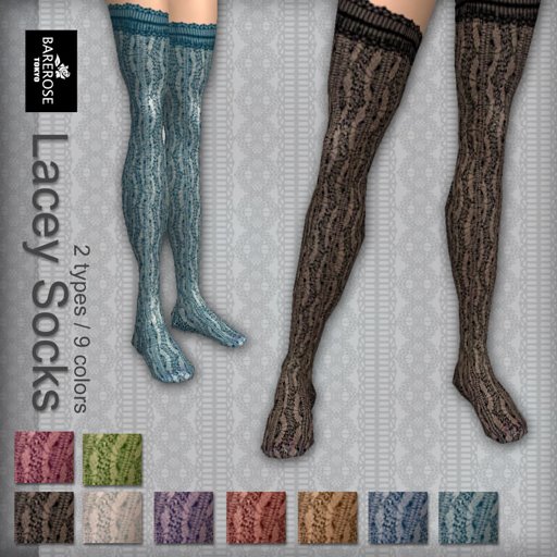 [lacey+socks.jpg]